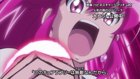 ancb00247