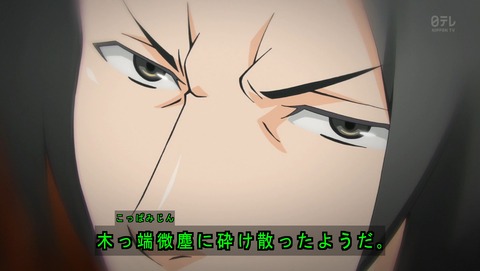 ancb02136