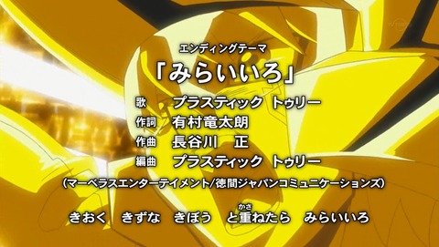 ANCB002802