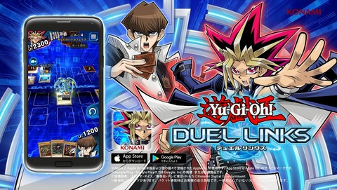 遊戯王ARC‐V 133話 感想 94