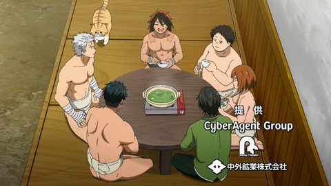 ANCB002664