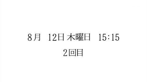 ancb00951