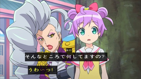 プリパラ 3話 感想 326