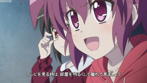 ANCB000190