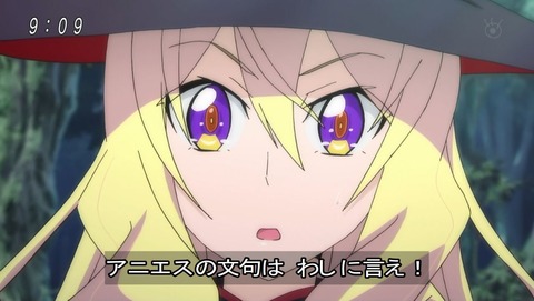 ancb00106