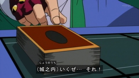 ancb00719