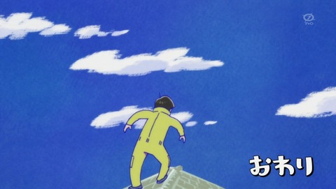 ANCB000022