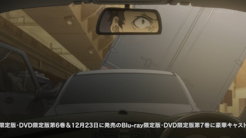 ancb02756