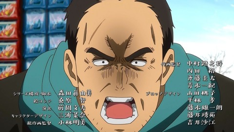 ancb00236