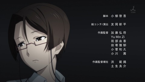 ancb04534