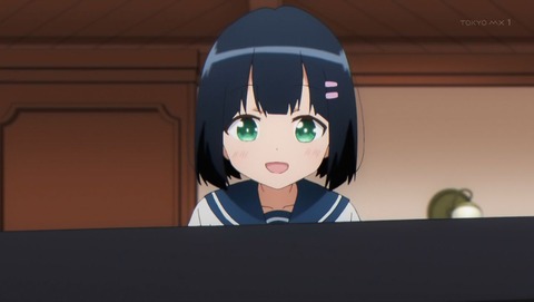 となりの吸血鬼さん 6話 感想 000