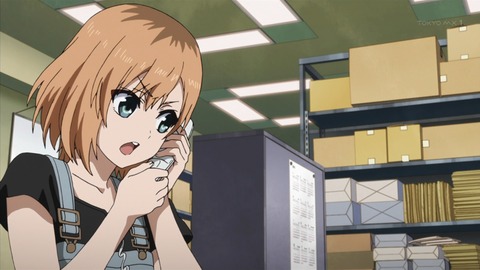 ancb02118