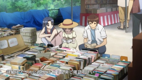 長門有希ちゃんの消失 13話 感想 1113