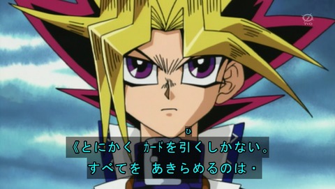 ANCB001576