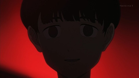 ブギーポップは笑わない 17話 感想 272