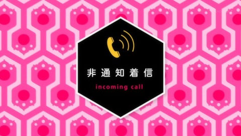 ancb03111