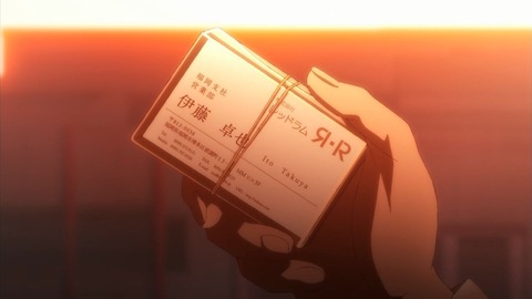 ancb03101