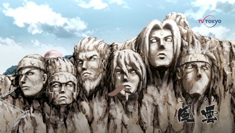 シカマル秘伝 闇の黙に浮ぶ雲 709話 感想 NARUTO 52