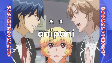 ancb04359