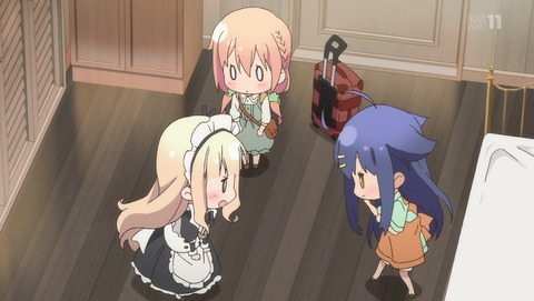 ANCB001080