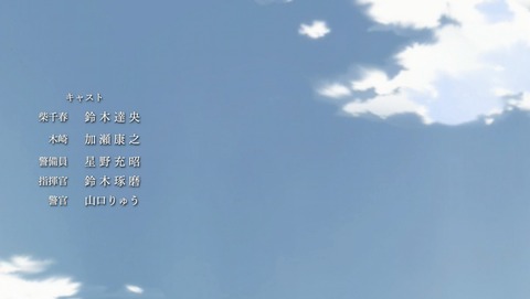 ANCB002765