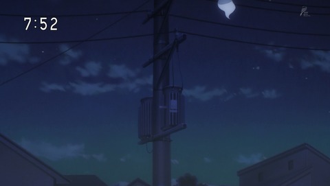 ANCB002359