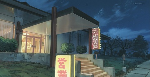 ancb001416