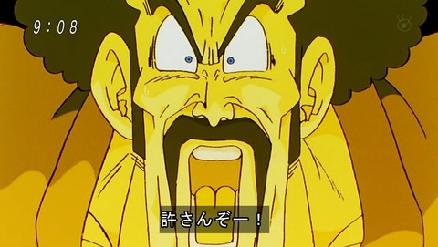 ancb00935