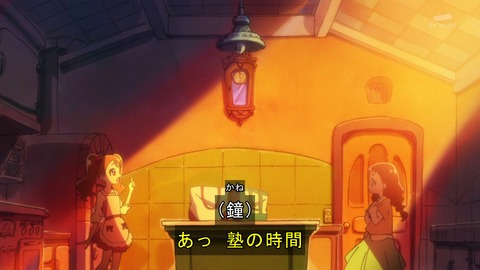ancb02231