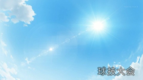 ancb00256