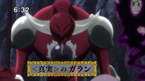 ancb01338