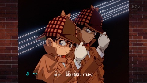 名探偵コナン 82話 感想 人気アーティスト誘拐事件 33