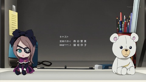 ancb03876