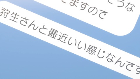 ancb01717