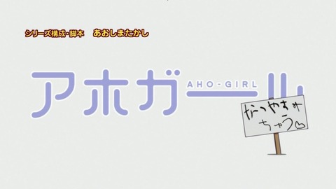 ancb00217
