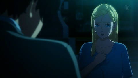 イングレス 2話 感想 0209