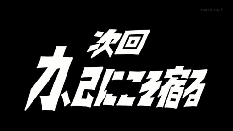 ancb03543