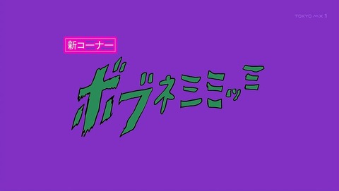 ancb00084