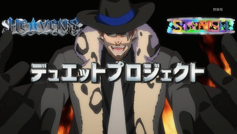 ANCB000590