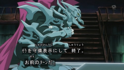 ANCB000534