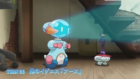 遊戯王VRAINS 66話 感想 56