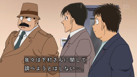 ancb03106