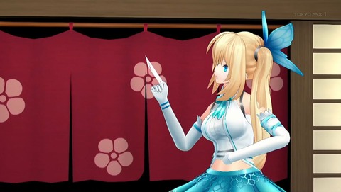 バーチャルさんはみている 1話 感想 033