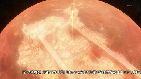 ANCB001470