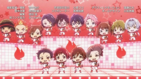 アイドルマスターSideM 理由あってMini! 4話 感想 043