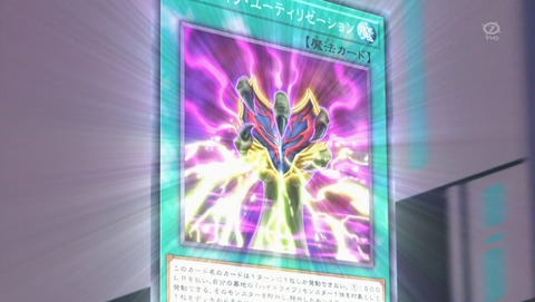 ANCB001028