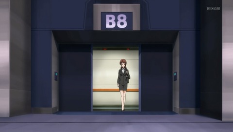 ANCB000654