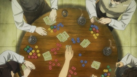 ANCB001579