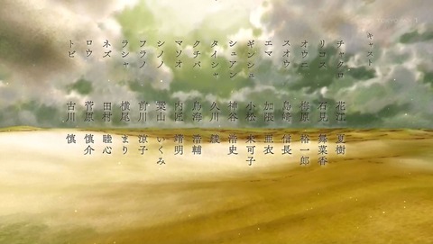 ancb00384