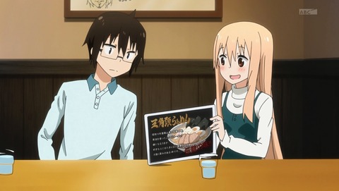 ANCB000785